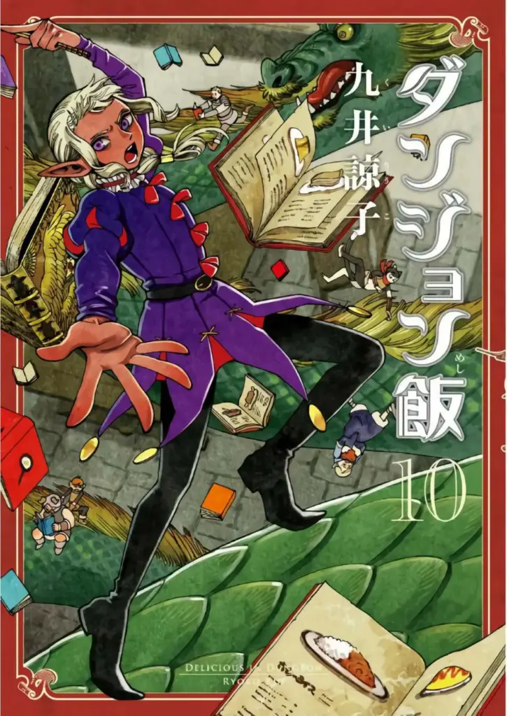 Dungeon Meshi Tomo 10 (63-69)