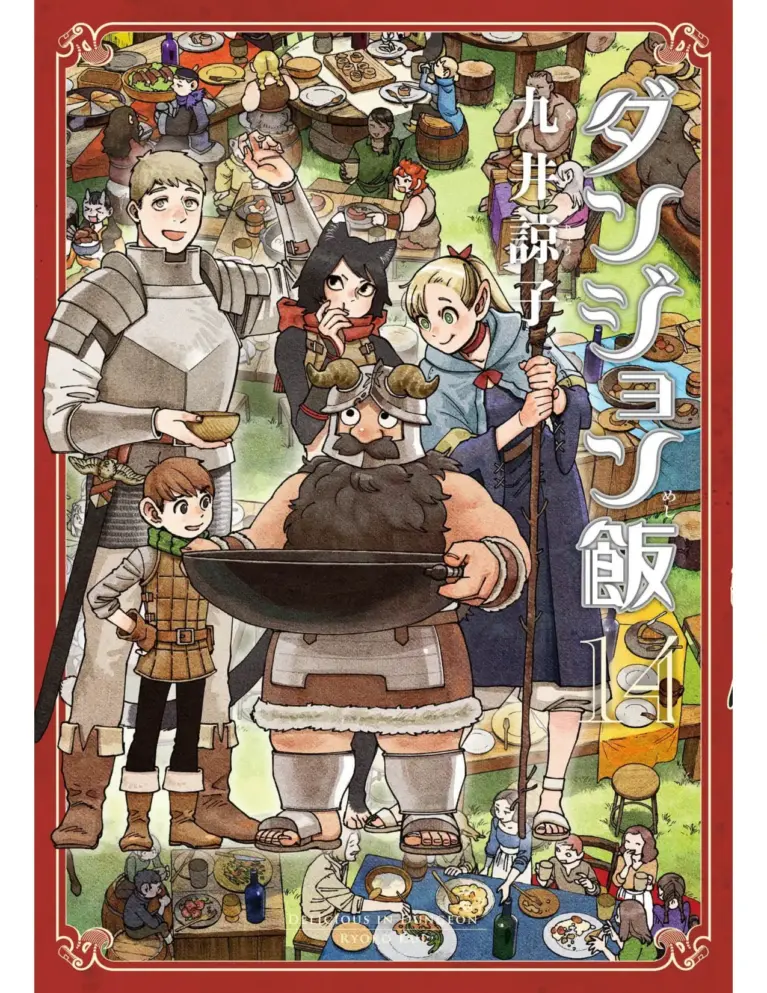 Dungeon Meshi, Tomo 14 (92-97)