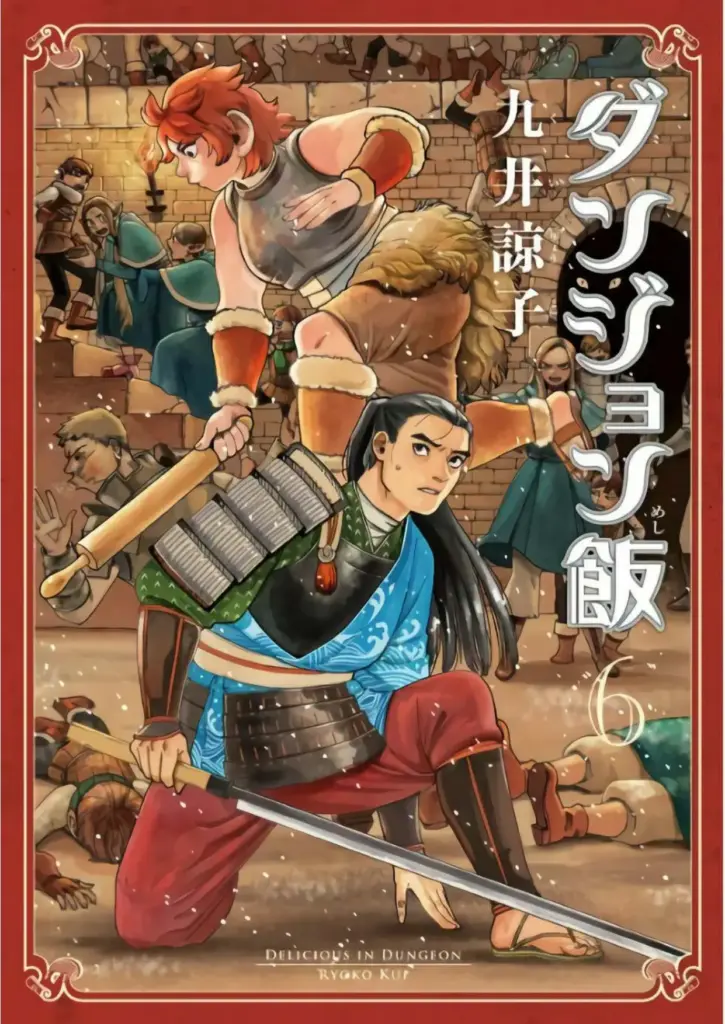 Dungeon Meshi: Tomo 6 (Capítulos 36-42)