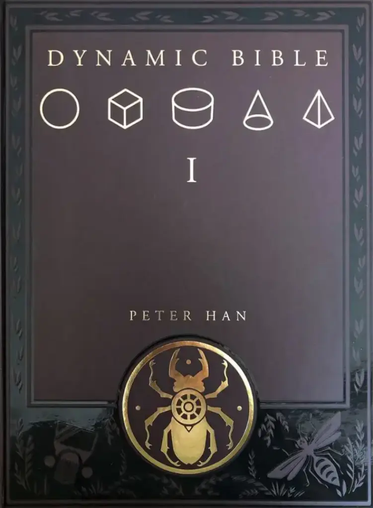 Dynamic Bible