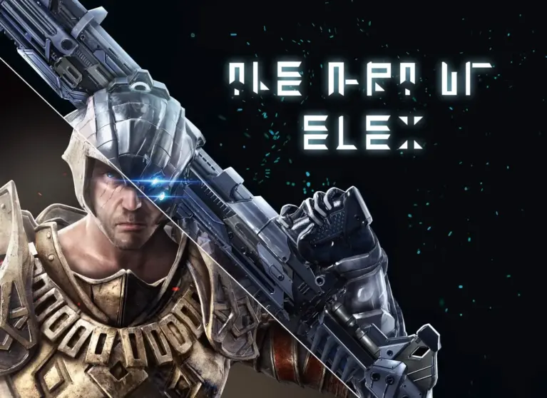 만든 구지 ELEX