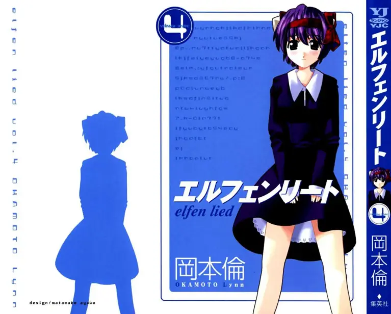 Elfen Lied: Caps. 28–38