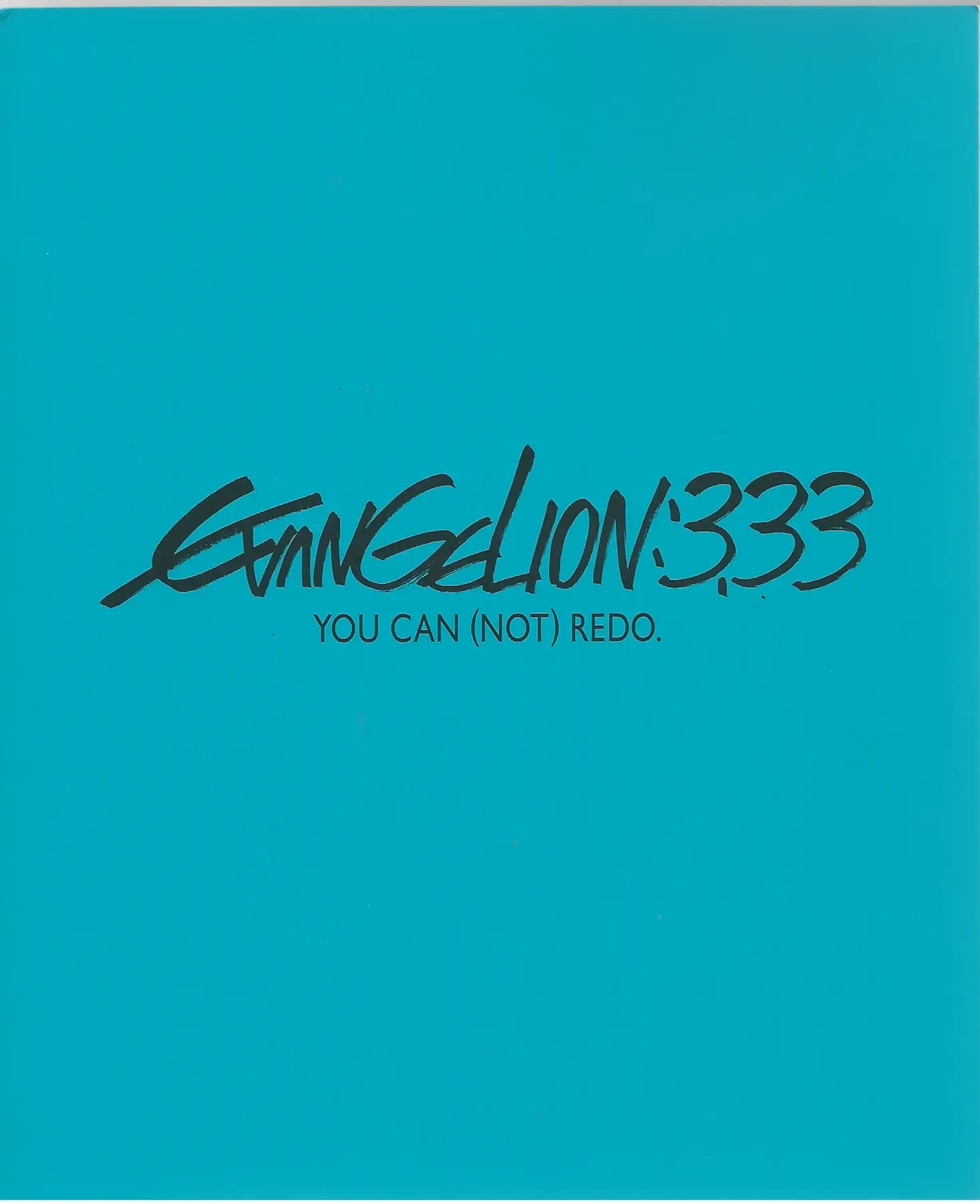 Evangelion 3-33
