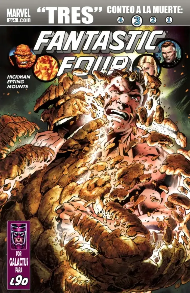 Fantastic Four (No. 584) December 2010