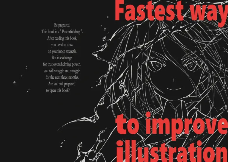 Fastest Way to Improve Illustration