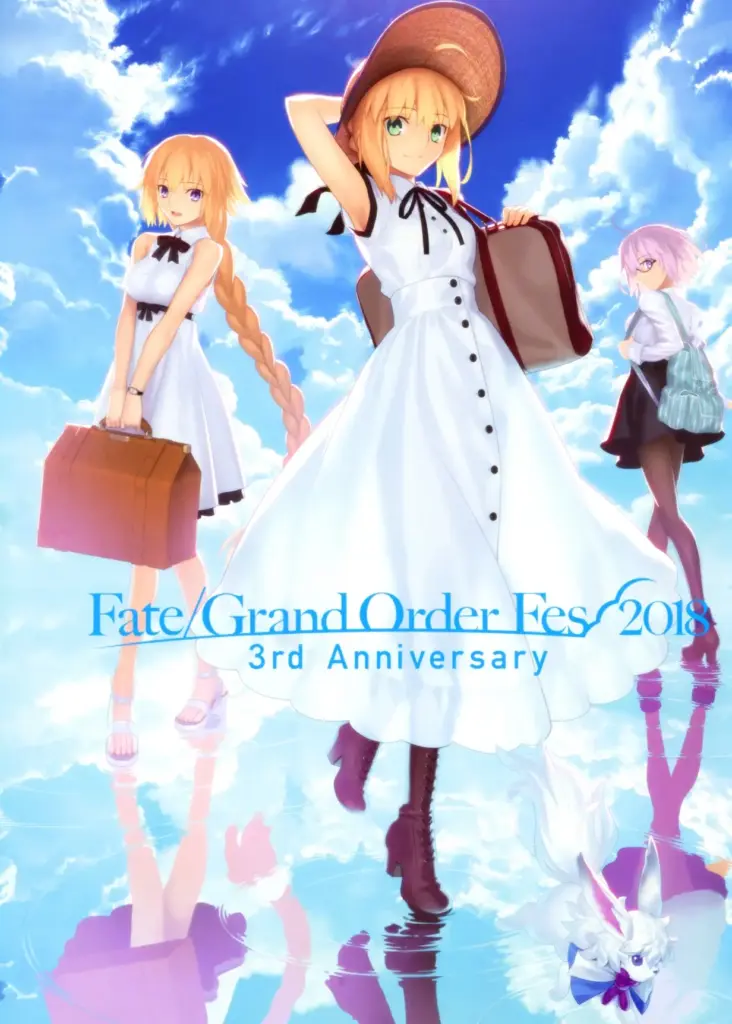 Fate/Grand Order 3rd Anniversary Album