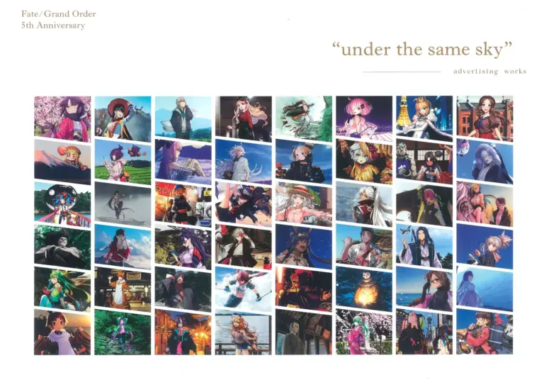 Fate/Grand Order 5th Anniversary “Under the Same Sky” Advertising Works