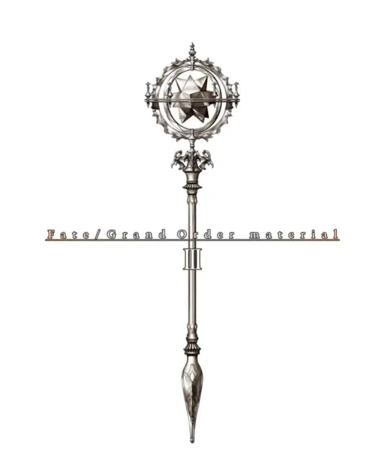 Fate/Grand Order Material III