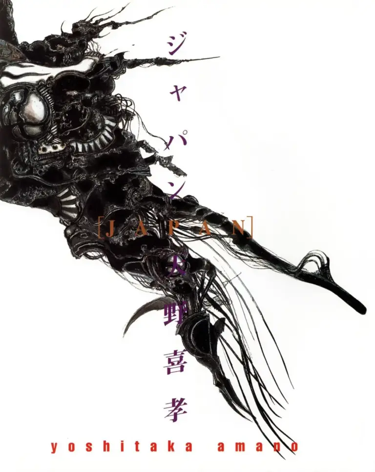 Final Fantasy