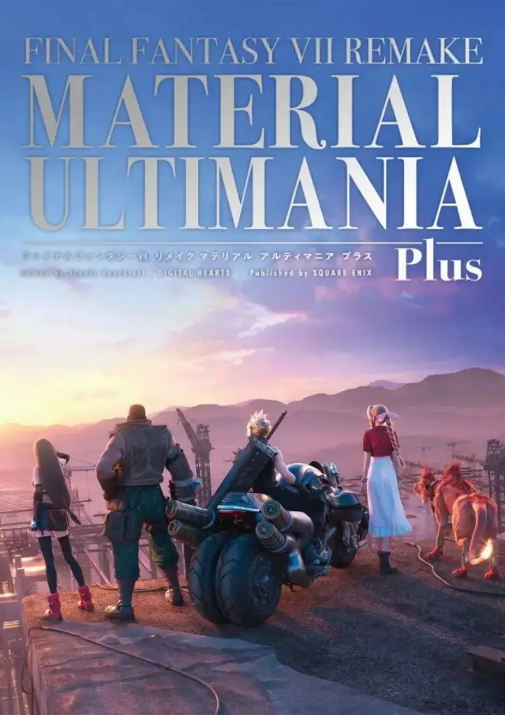 Final Fantasy VII Remake Material Ultimania Plus