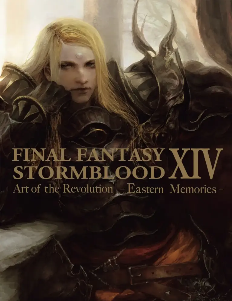 Final Fantasy XIV: Stormblood – The Art of the Revolution: Eastern Memories