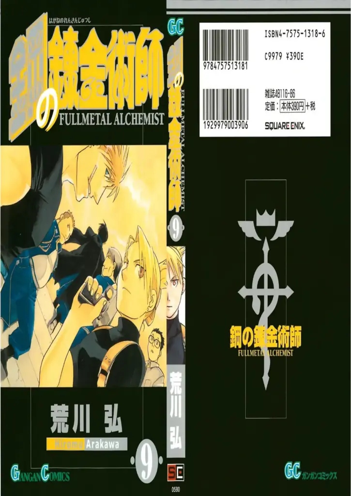 Fullmetal Alchemist, Tomo 9