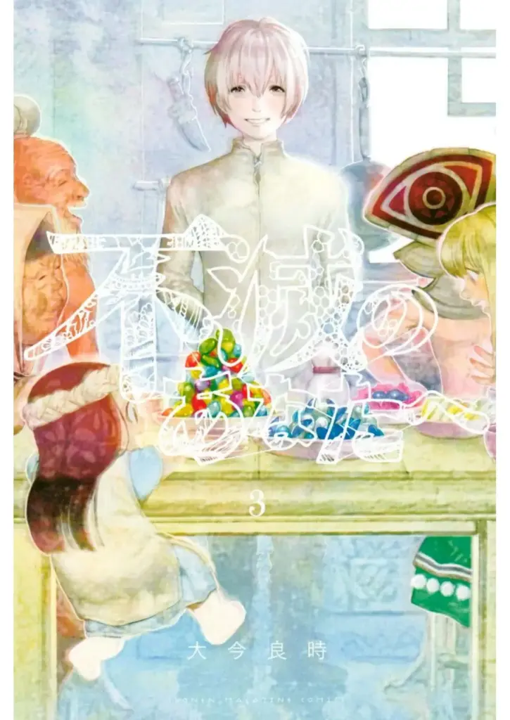 Fumetsu no Anata E: Tomo 03 (14-24)