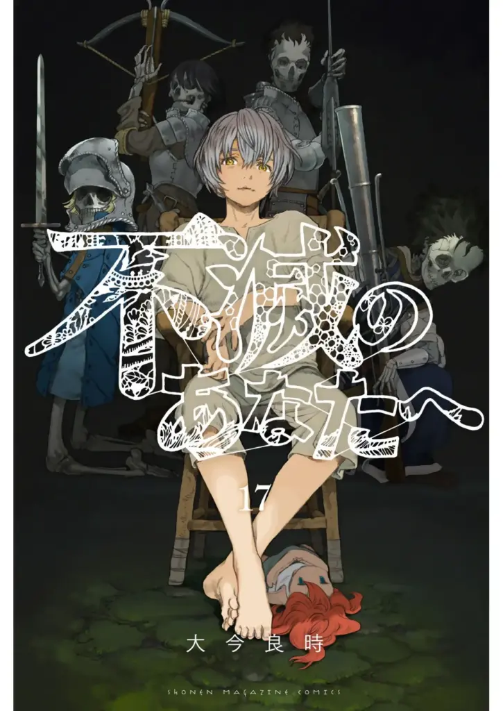 Fumetsu no Anata E: Tomo 17 (147-153)