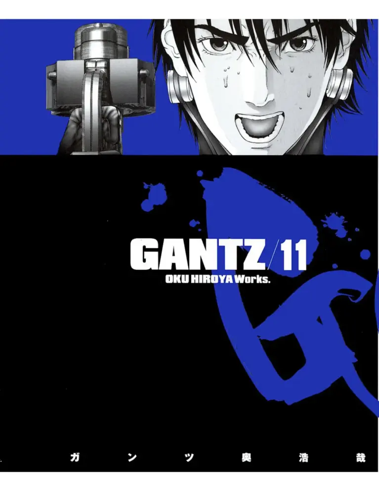 Gantz 11