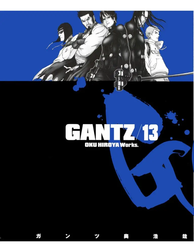 Gantz 13