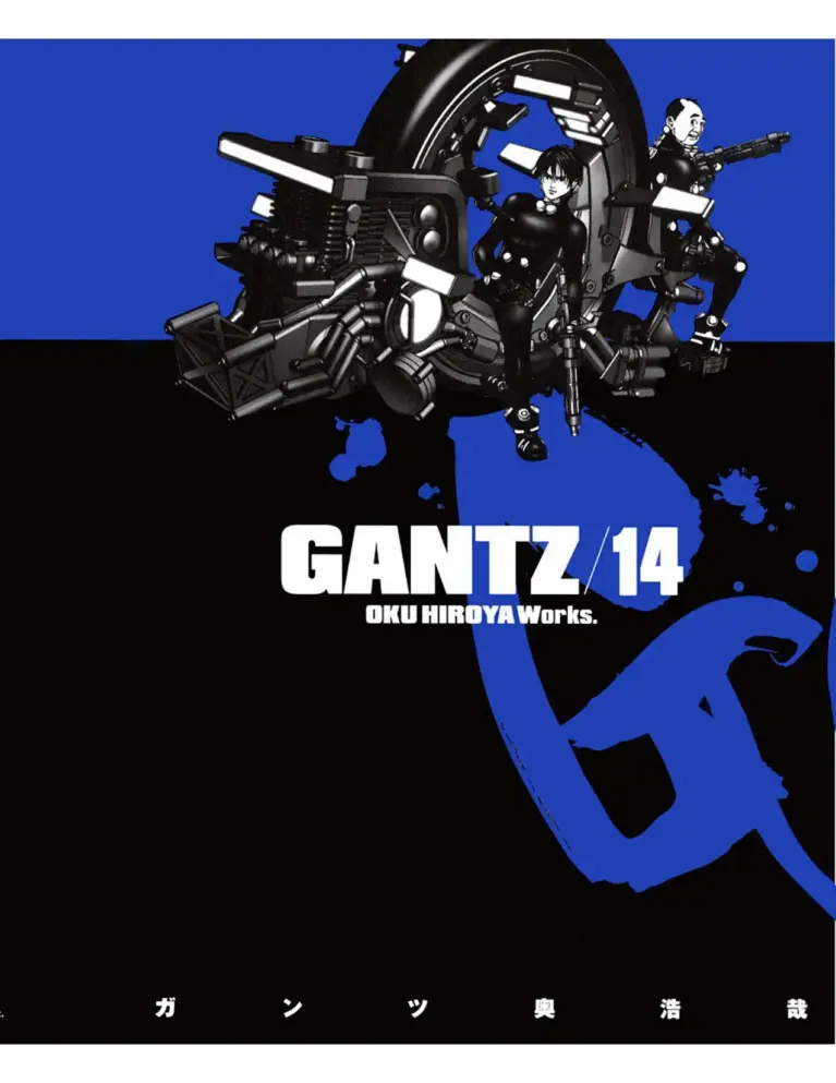 Gantz 14