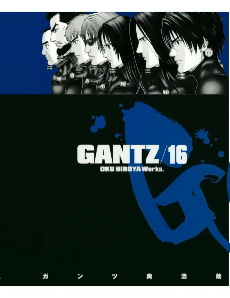 Gantz 16