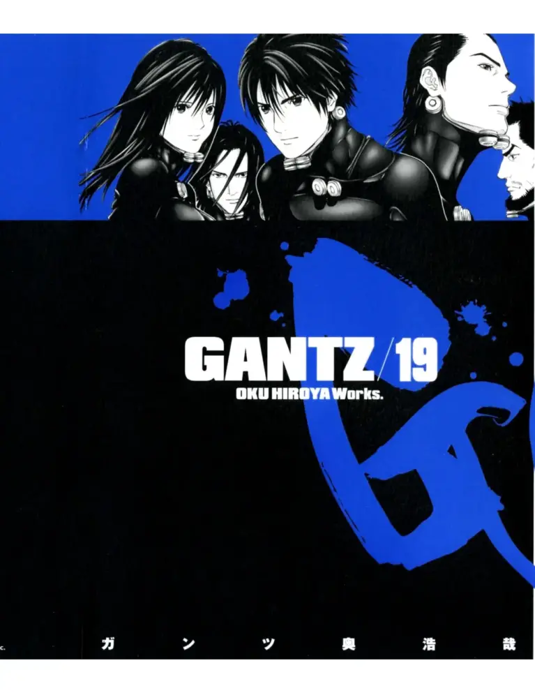 Gantz 19