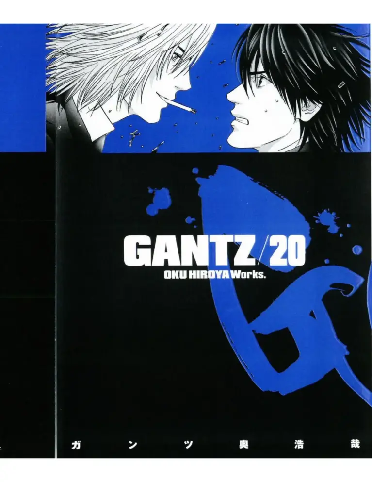 Gantz/20