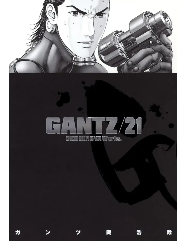 Gantz 21