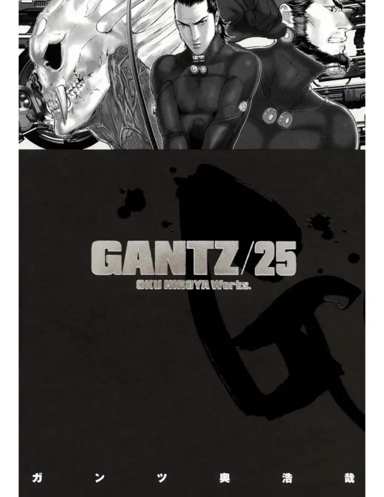 Gantz 26