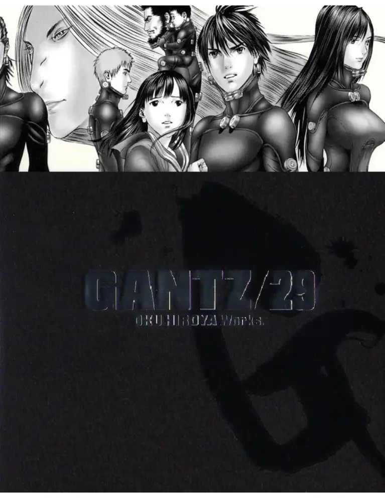 Gantz 29
