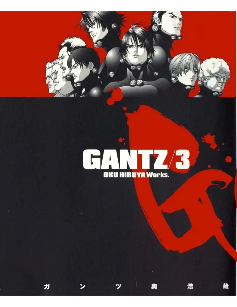 Gantz 3
