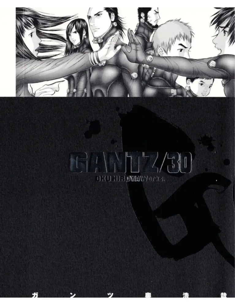 Gantz 30