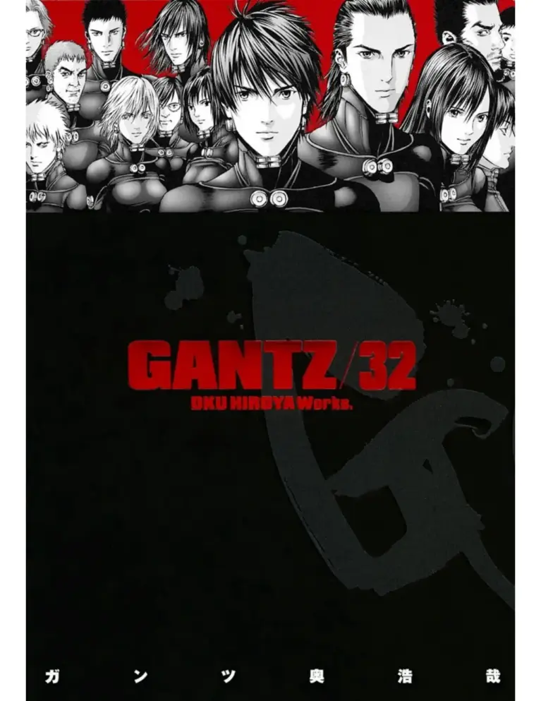 Gantz 32