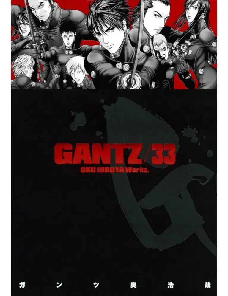 Gantz 33