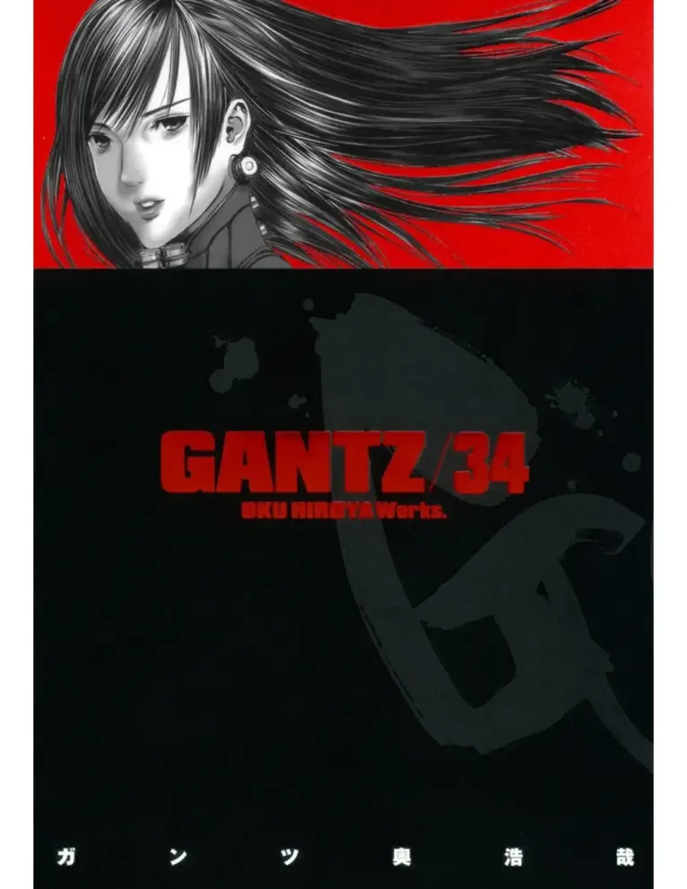 Gantz 34