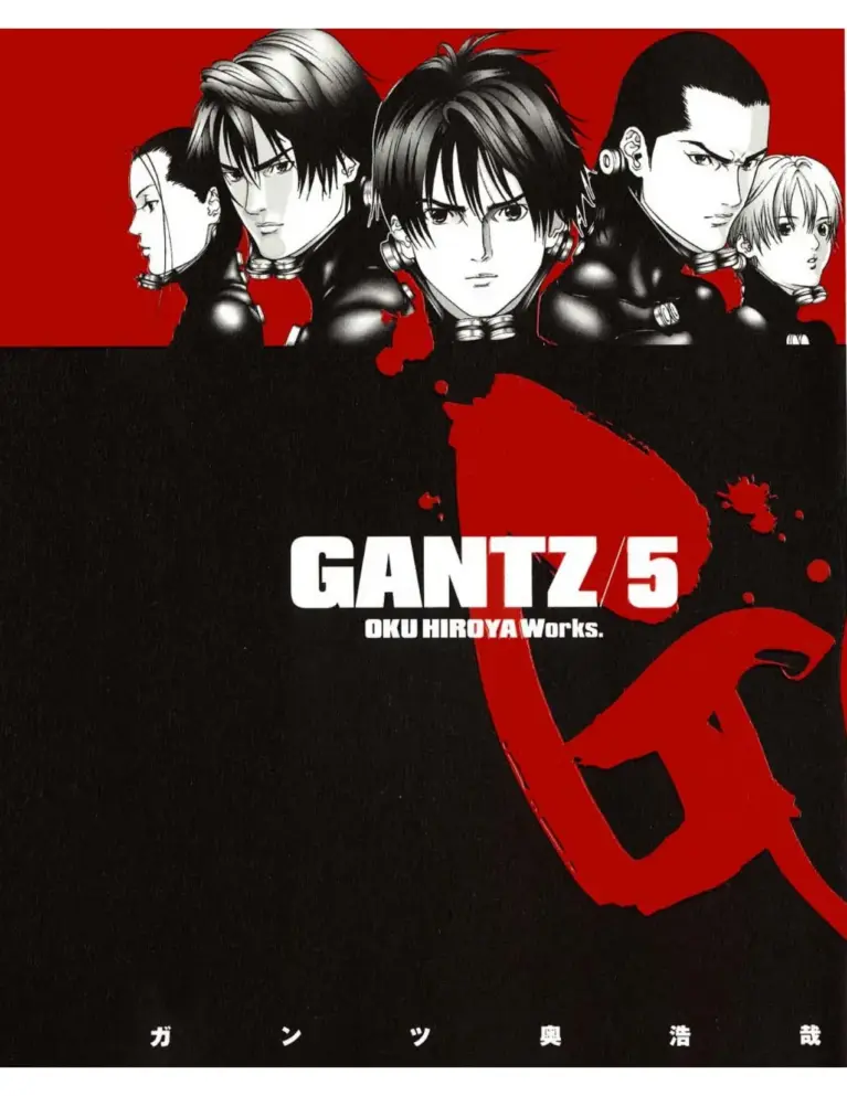 Gantz 5