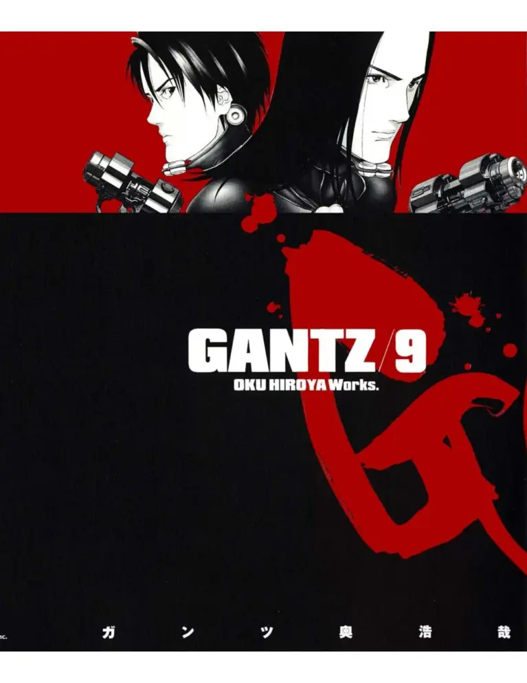 Gantz 9