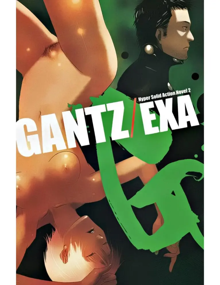 Gantz EXA