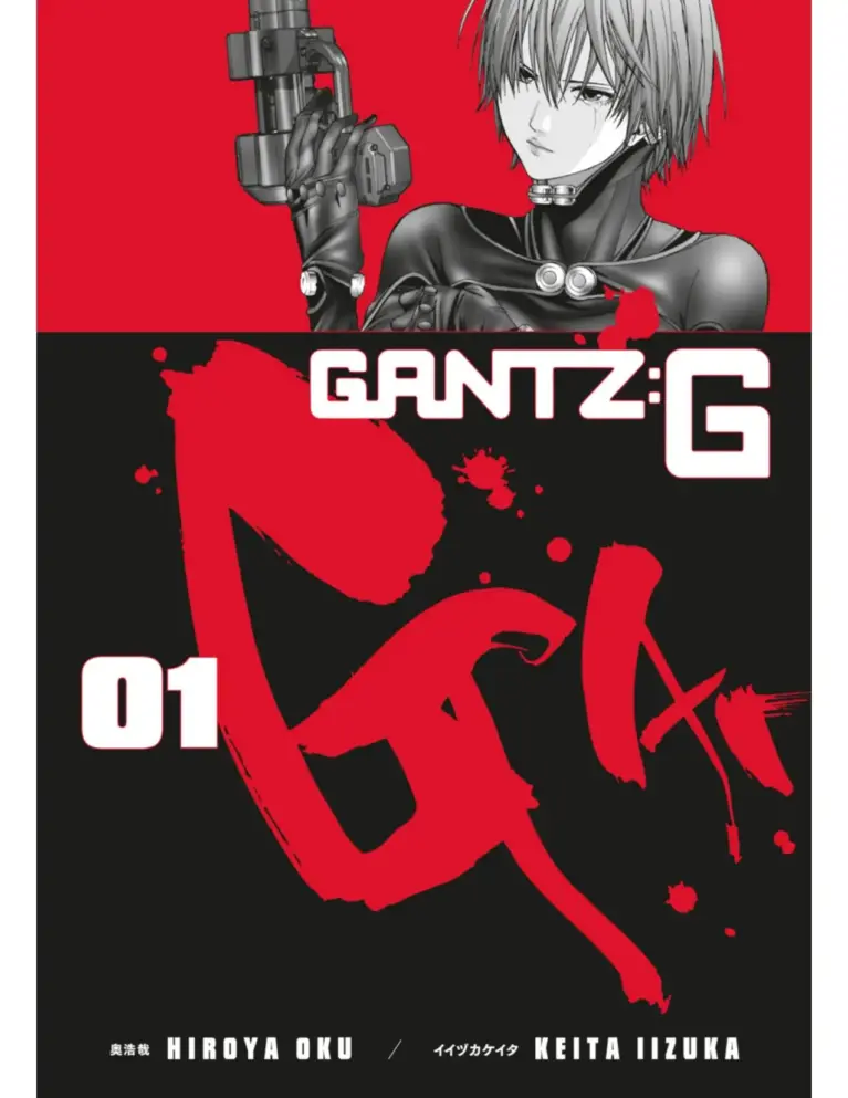 Gantz:G