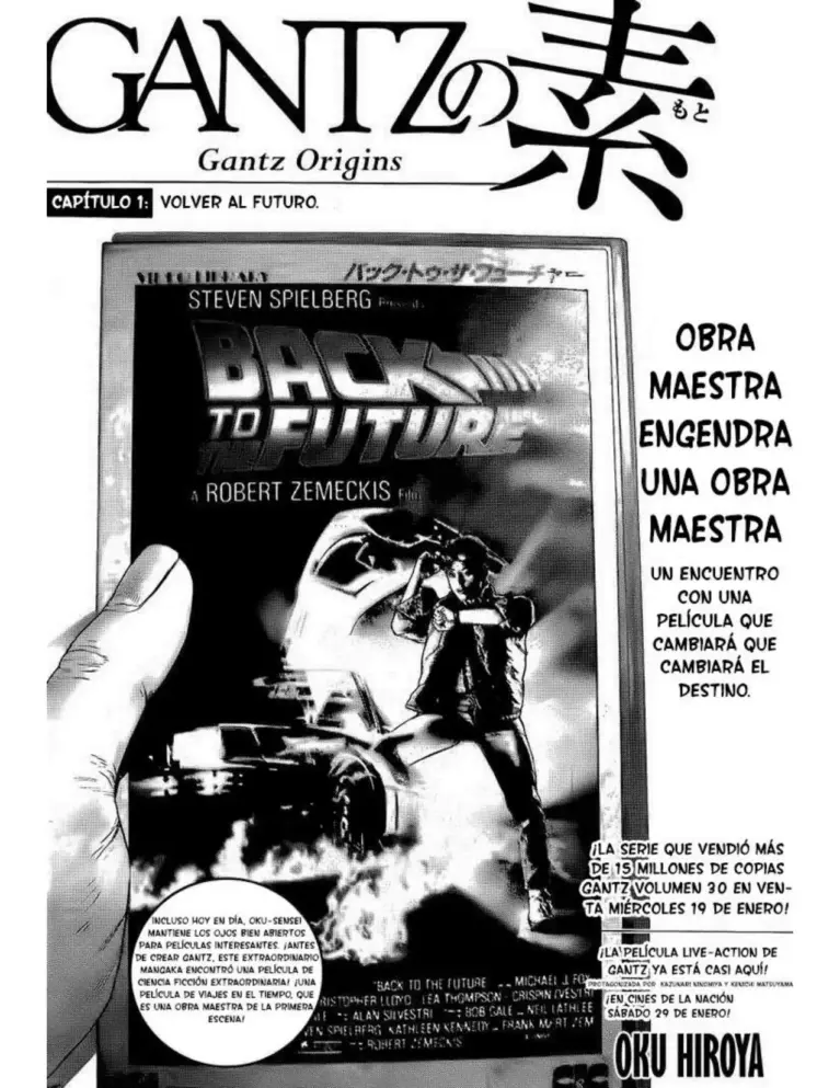 Gantz Origins