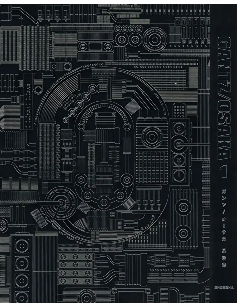 Gantz Osaka