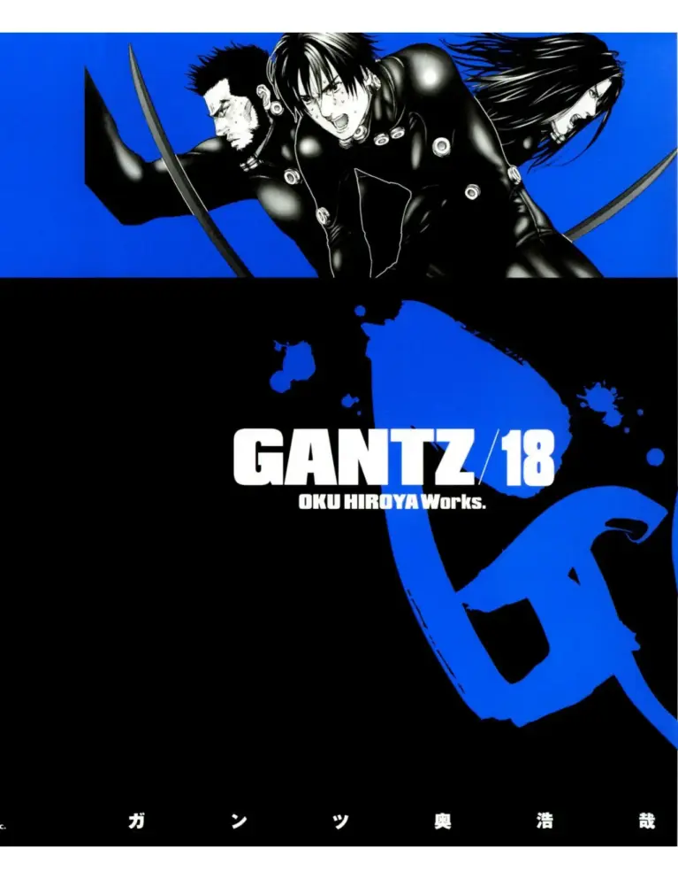 Gantz Volume 18