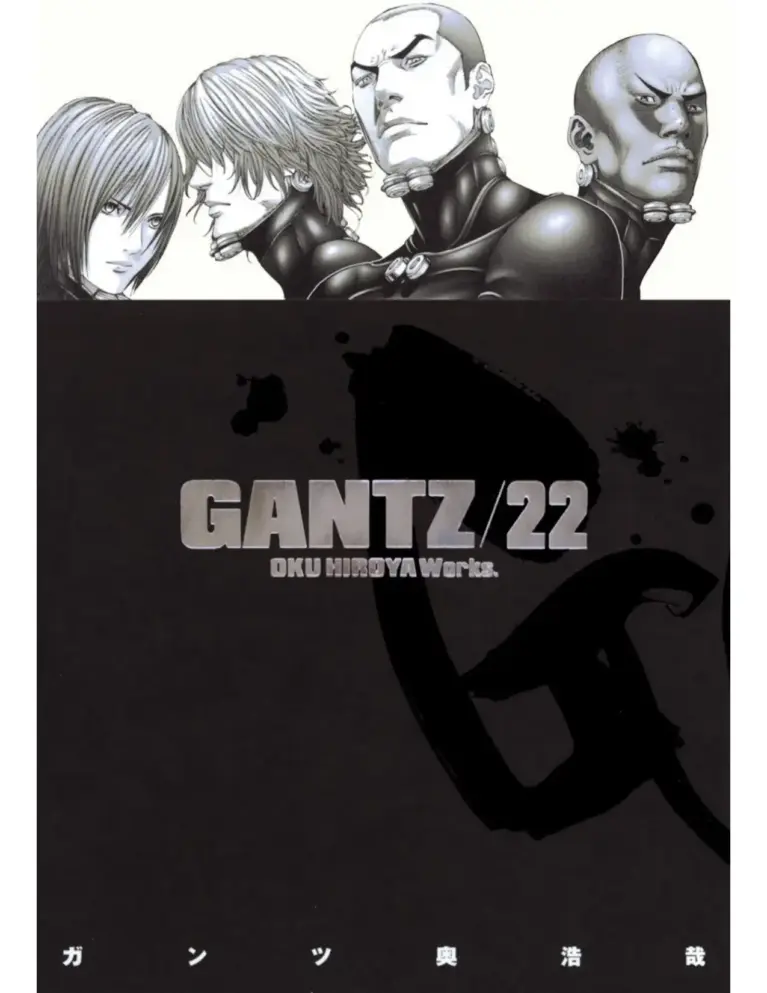 Gantz Volume 22