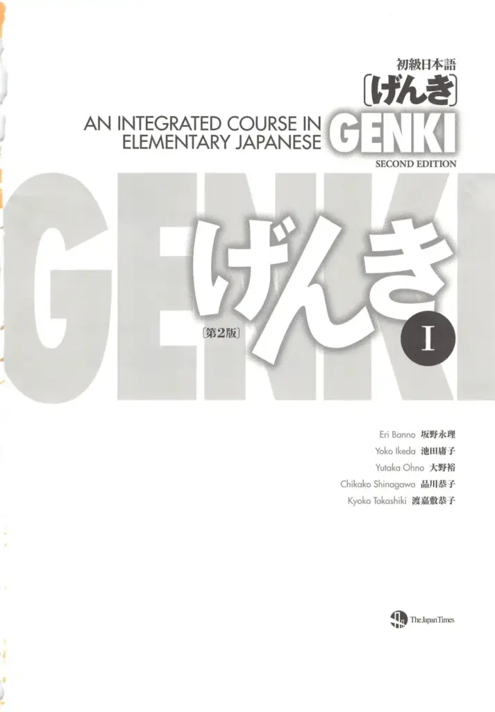 Genki Elementary Japanese I