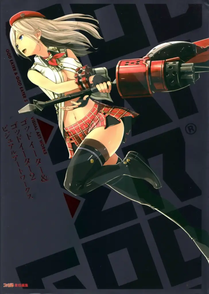 God Eater & God Eater 2 Visual Artworks