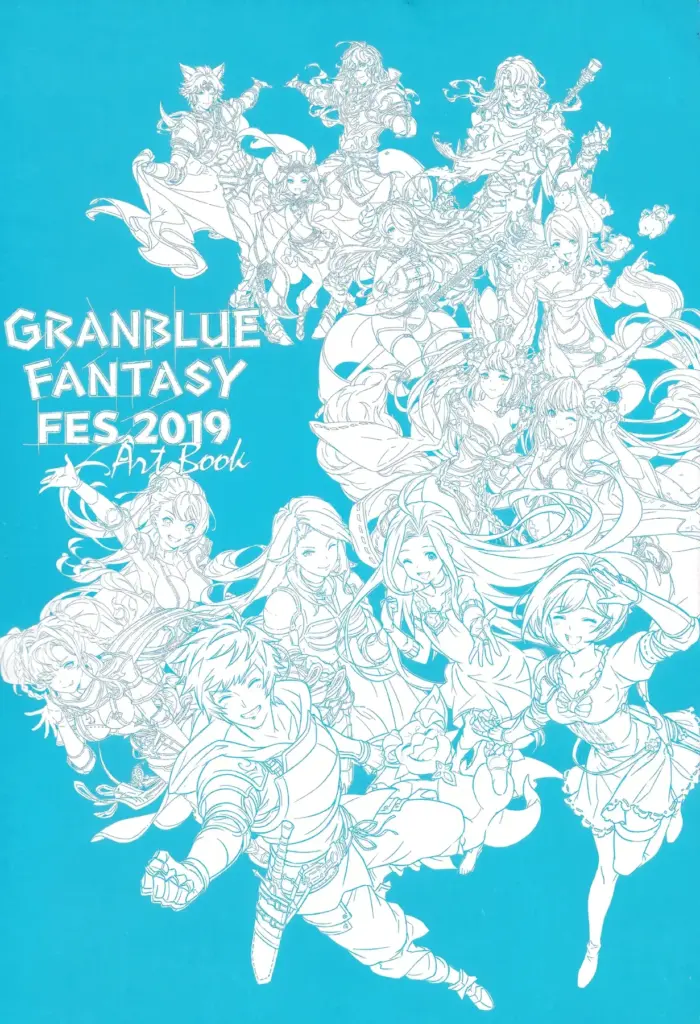Granblue Fantasy Fes 2019 Art Book