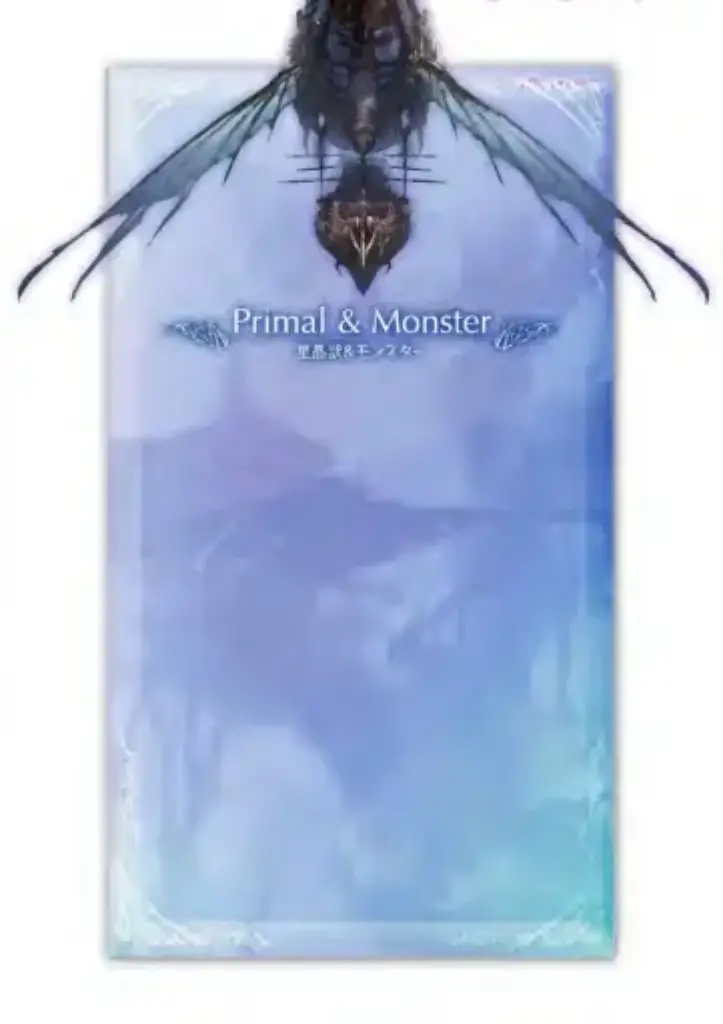 Granblue Fantasy Graphic Archive: Game Illustration Art Book, Rosetta, Vira, Hawkeye, Part 2