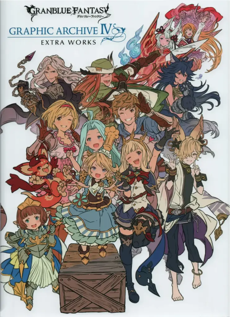Granblue Fantasy Graphic Archive IV Extra Works