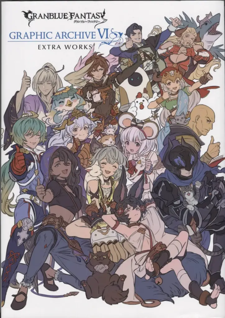 Granblue Fantasy Graphic Archive VI Extra Works