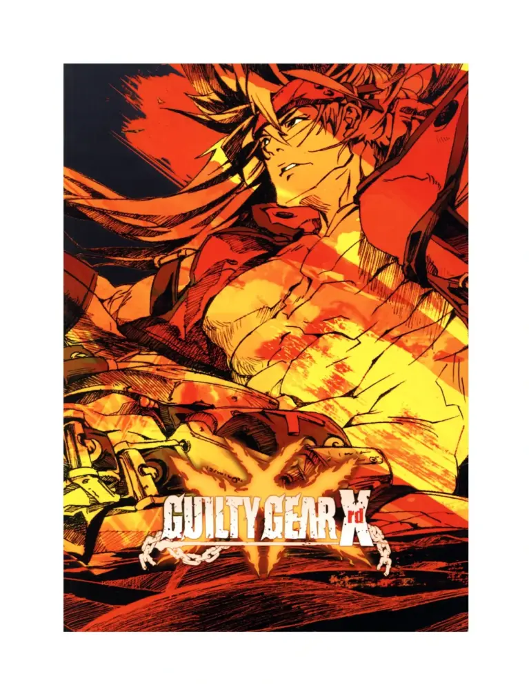 Guilty Gear Xrd Visual Book