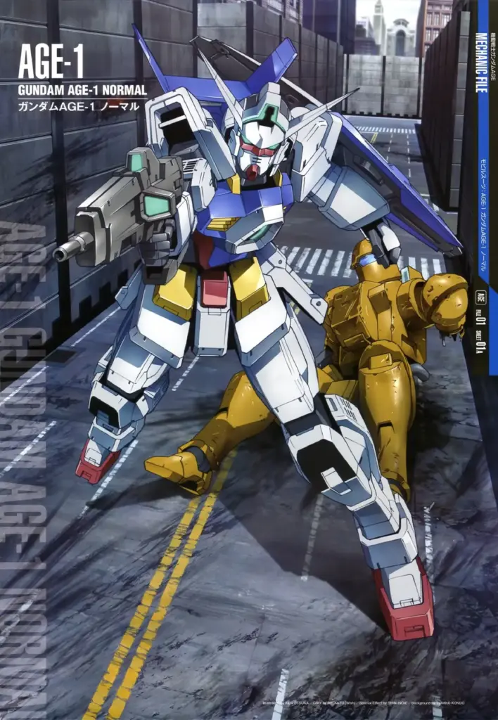 Gundam AGE-1 Normal