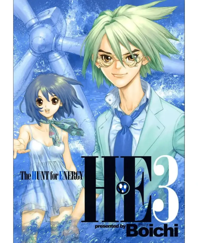 H.E. The Hunt for Energy