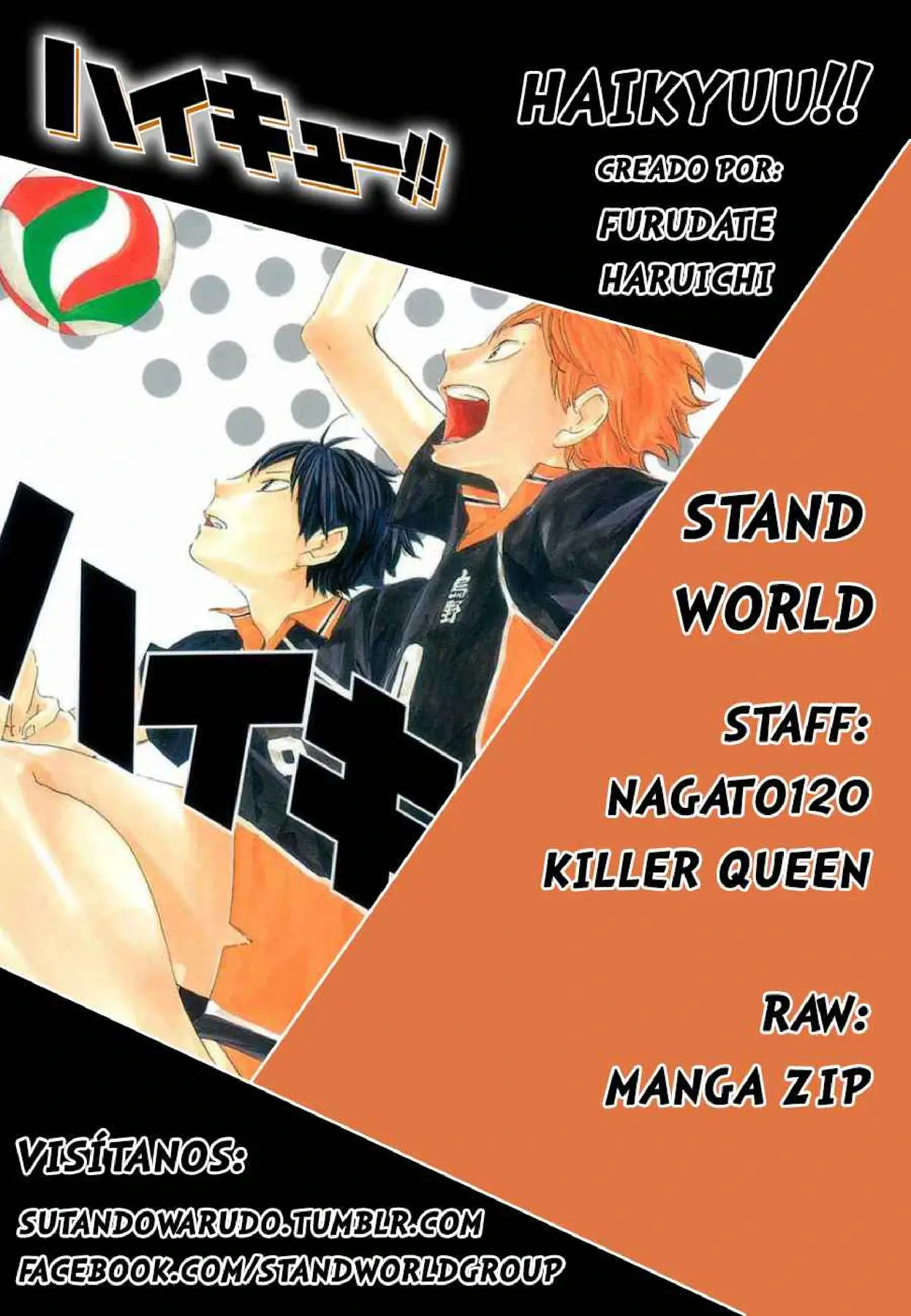 Haikyuu!! 391